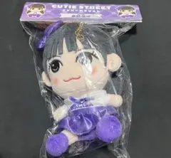 2026年最新】古澤里紗 ちびぬいの人気アイテム - メルカリ