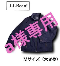 L.L.Bean ネイビー ジャケット Mサイズ