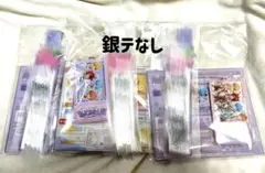 すとぷり 歌ってみたLIVE アップグレード限定グッズセット 3公演分 銀テなし