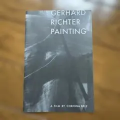2025年最新】ゲルハルト・リヒター dvdの人気アイテム - メルカリ