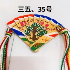 2026年最新】芥子雛人形の人気アイテム - メルカリ