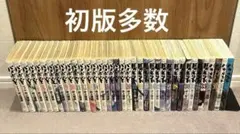 初版　バカボンド1巻 2 巻セット井上雄彦 初版 バカボンド1巻 2 巻セット井上雄彦 - メルカリ