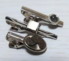 Item thumbnail for item 7050edb6-b7b9-4f2c-8073-f3e0db410fca