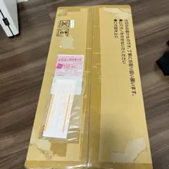 開*否様 ポケモンカード classic