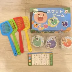 スワットゲーム 知育玩具　かるた