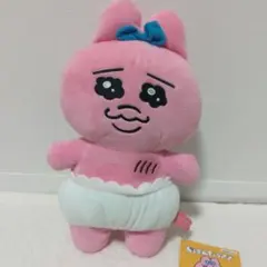 おぱんちゅうさぎ ぬいぐるみリュック いちご アベイル - メルカリ