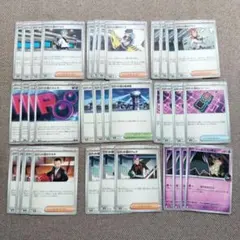 ロケット団のラムダ 汎用カード まとめ売り 35枚ロケット団の栄光 メガドリーム