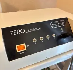 2026年最新】シミケア業務用の人気アイテム - メルカリ