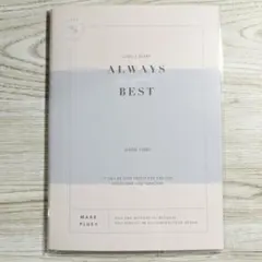 Item thumbnail for item df5f7eb5-06c7-41d6-8ff3-99914ec2c68b