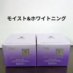 DHC薬用Qクイックジェル モイスト＆ホワイトニング ２個セット