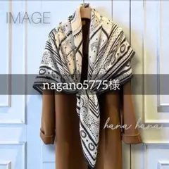 新品未使用 タグ付き 未開封 manipuri / バンダナ タッセル ストール 