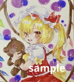 もねてぃ 東方Project フランドール・スカーレット 直筆サイン 2026年最新】東方 サインの人気アイテム - メルカリ