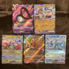 2026年最新】シリーズ：☆VS ポケモンカードゲームの人気アイテム