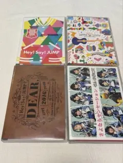 Hey! Say! JUMP DVD まとめ売り Hey!Say!JUMP DVD まとめ売り - メルカリ