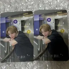 TREASURE ドヨン LOVE PULSE トレカ BDM 2枚セット