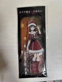 HINA@断捨離中様 リクエスト 2点 まとめ商品