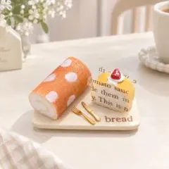 ドット柄ロールケーキ ミニチュアスイーツ ケーキセット ミニチュアフード