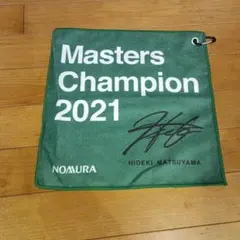 非売品☆ゴルフクロス　Masters 松山英樹 2021年マスターズチャンピオン