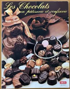 フランス語製菓専門書『Les Chocolats』チョコレート 洋書 レシピ