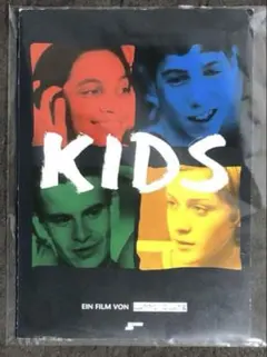 映画『kids』写真集 supreme Zoo York クルー出演 映画『kids』写真集 supreme Zoo York クルー出演 - メルカリ