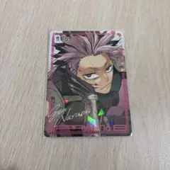 2026年最新】最強ジャンプ 怪獣8号の人気アイテム - メルカリ