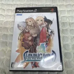 PS2 シャイニング・ウィンド