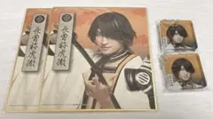 ミュージカル刀剣乱舞 すえひろがり 乱舞野外祭 DMMスクラッチ 長曽祢虎徹