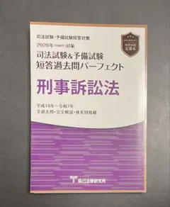 Item thumbnail for item 3232ceae-7153-4386-b0b3-5487a0ca66d0