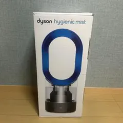 2025年最新】MF01 dysonの人気アイテム - メルカリ