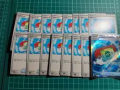 2026年最新】ポケパッドSRの人気アイテム - メルカリ