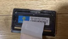 Shu ☆ プロフ必読様 リクエスト 2点 まとめ商品