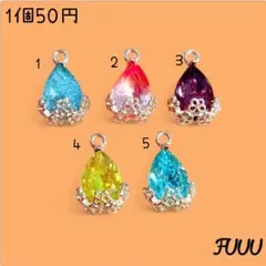 Item thumbnail for item 599c2547-85ae-402f-afd1-ff61a3bf035a