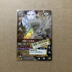 Item thumbnail for item 4aaf1163-0555-47a1-b6a5-4b59541afe1a