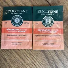 L'Occitane ファイブハーブスRシャンプーコンディショナーセット4個