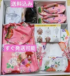 ゆ*マ様 最終値下げ!七五三3歳用*ピンク着物セット*髪飾りセット*箱から出して