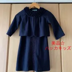お値下げ中！Hakka kids☆のセレモニーワンピ＆ボレロ