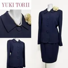 2026年最新】ユキトリイ 受験の人気アイテム - メルカリ