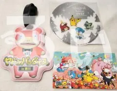 ポケットモンスター 포켓몬 グッズ 야돈 ラゲッジタグ ステッカー
