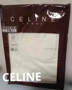 CELINE 刺繍入りロングパンツ Lのサムネイル