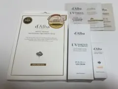 d'Albaエッセンス サンクリーム＆ビタトーニングトナー＆マスクセット