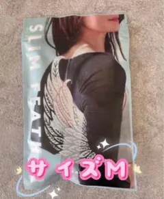 Item thumbnail for item b2ee3400-6797-4789-9c6e-c0c07db2eefc