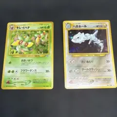 ポケモンカード Tomokazu Komiya まとめ売り 1箱 約1,000枚 - メルカリ