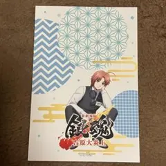 銀魂　ヤマダ電機　ポストカード　神威