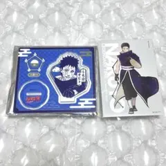 NARUTO うちはオビト 中国限定 アクリルフィギュア アクスタ ベースヤード