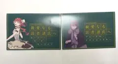 2026年最新】フョードル 書簡の人気アイテム - メルカリ