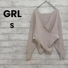 【グレイル】GRL ニット　セーター（S）カシュクール　個性的✨　上品✨
