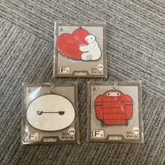 【新品・未使用】Disney ★ ベイマックス　ラバーチャーム　3個セット　人気