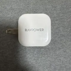 RAVPOWER 電源アダプター ホワイト　20W