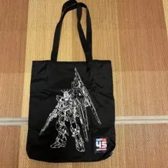 ガンダムバッグ