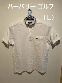 バーバリー ゴルフ　メンズポロシャツ（L）
